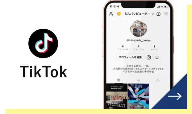 TikTok