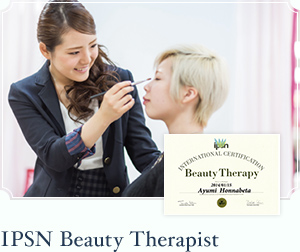 IPSN Beauty Therapist