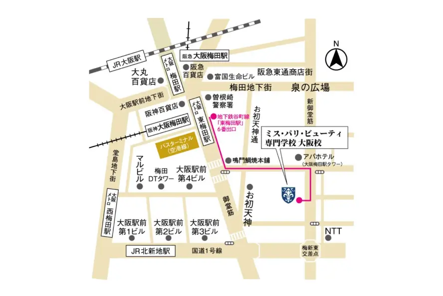 大宮駅から学校までの案内図