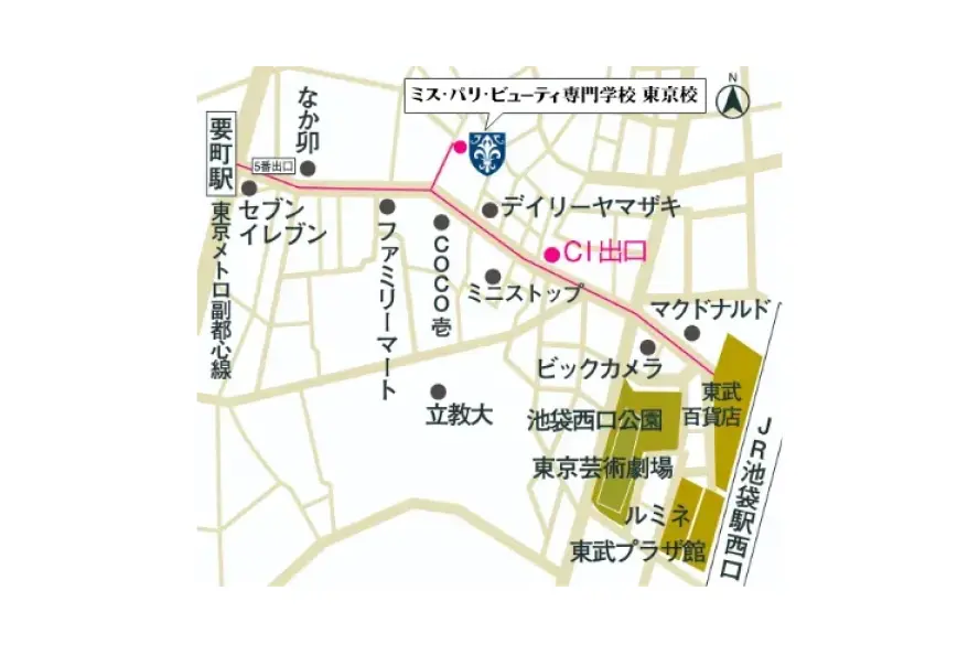 大宮駅から学校までの案内図