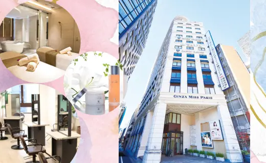 ミスパリイズム！〜就職〜 | エステ・メイク・ネイルなど美容の専門