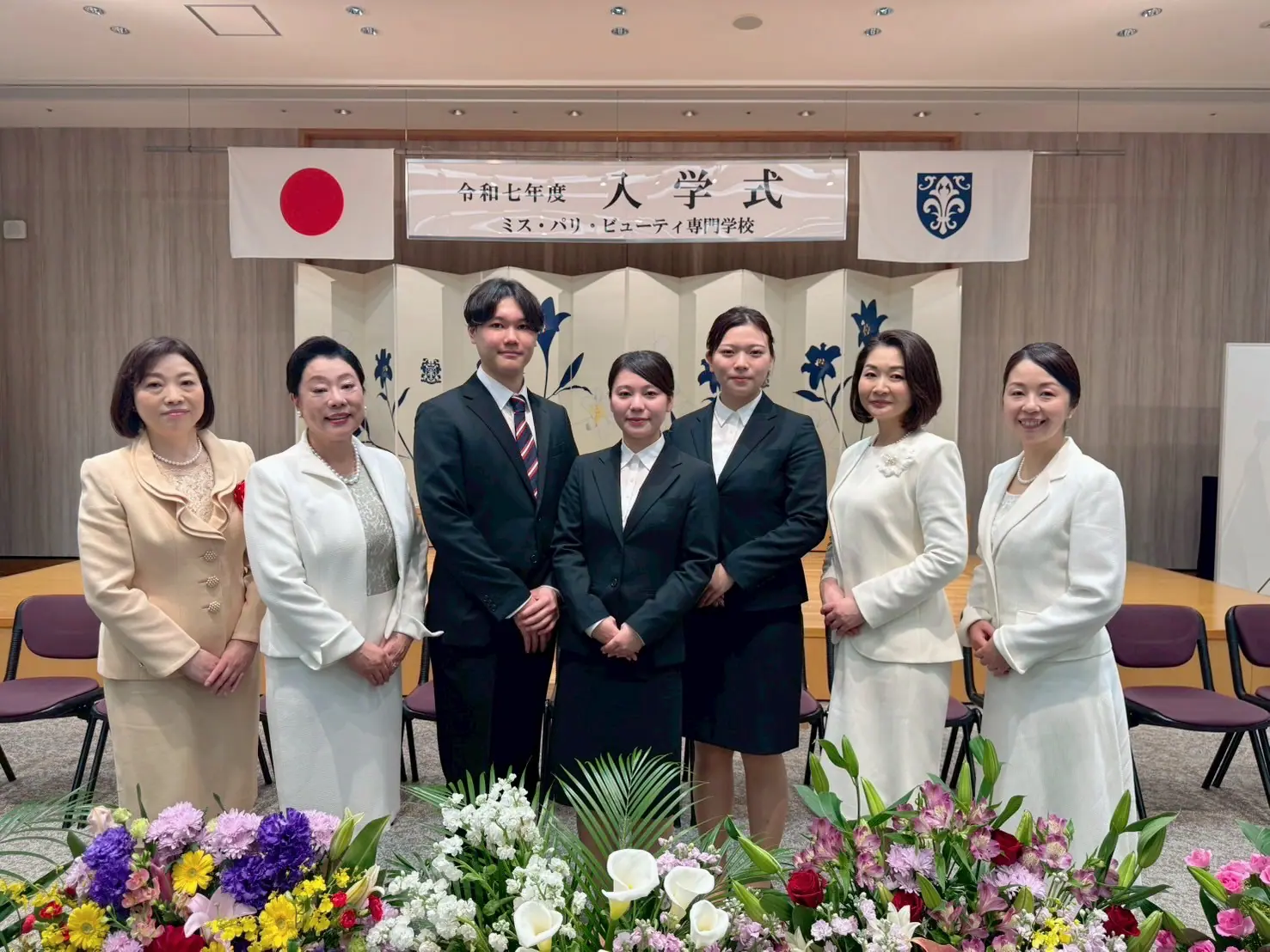 入学式】令和7年度！入学式を行いました！ | エステ・メイク・ネイル