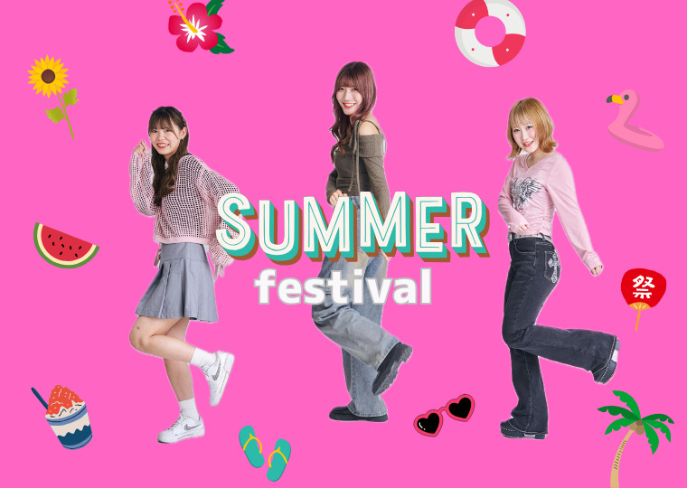 ☆サマーフェスティバル☆夏はミスパリへGO！ビューティ体験が進路選びに役立つ☆