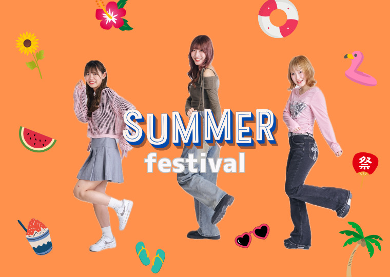 ☆サマーフェスティバル☆夏はミスパリへGO！ビューティ体験が進路選びに役立つ☆