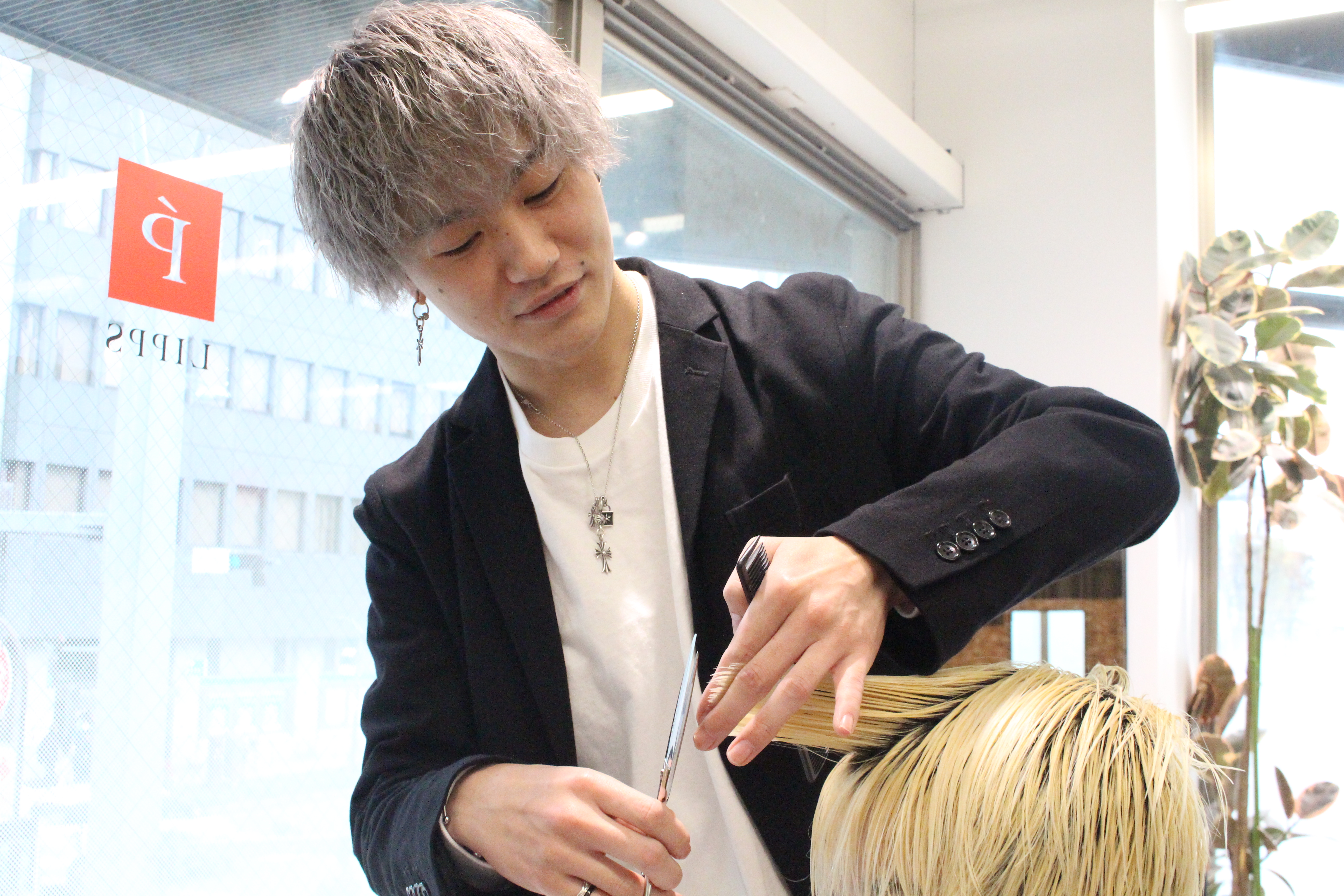 美容師, アイリスト, ヘアメイクアップアーティスト